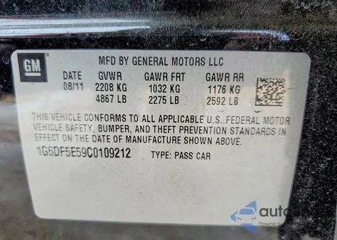 2012 Cadillac Cts Luxury Collection z USA, uszkodzony, nr VIN 1G6DF5E59C0109212